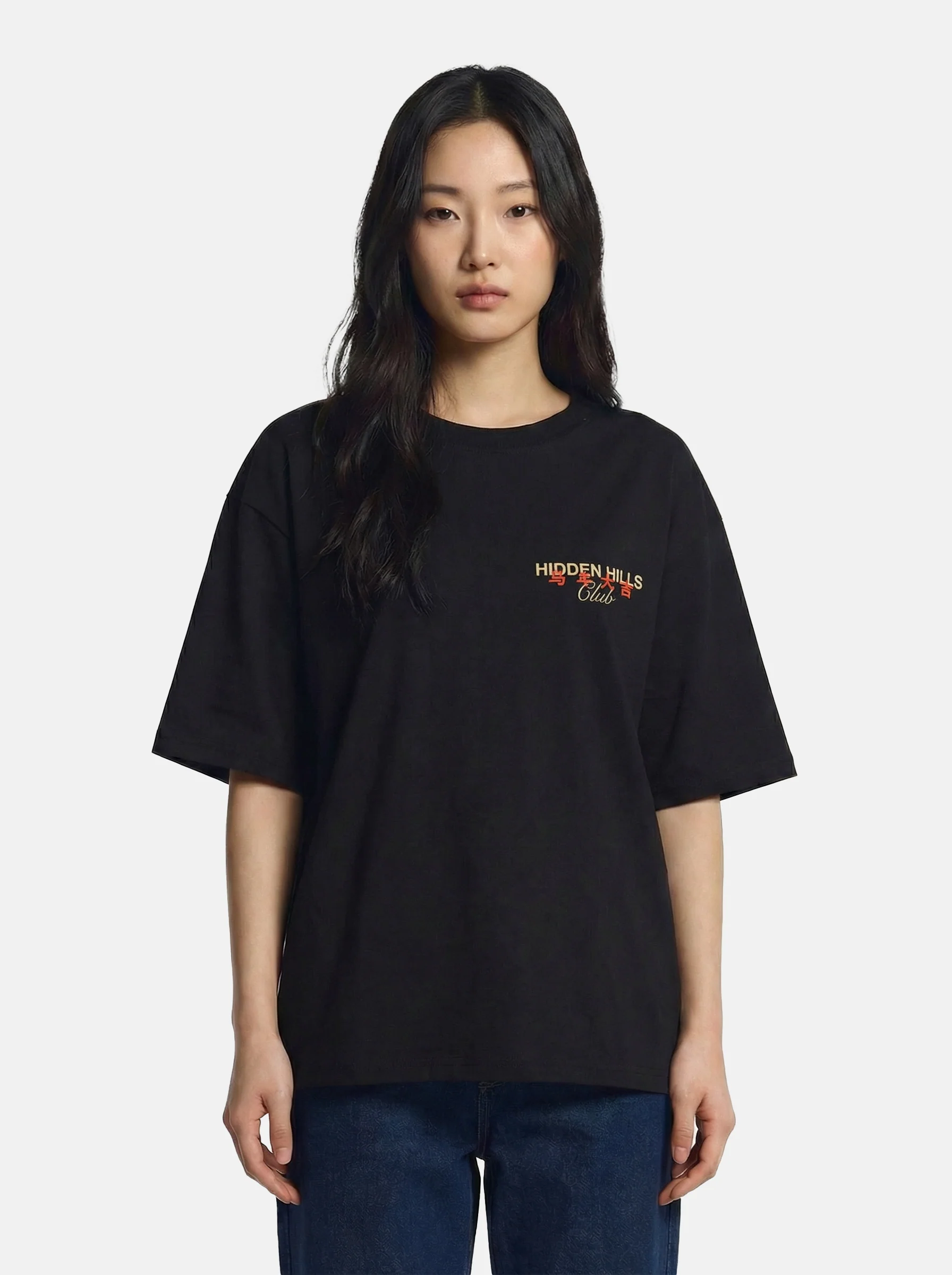 Hidden Fortune Tee - Image 5