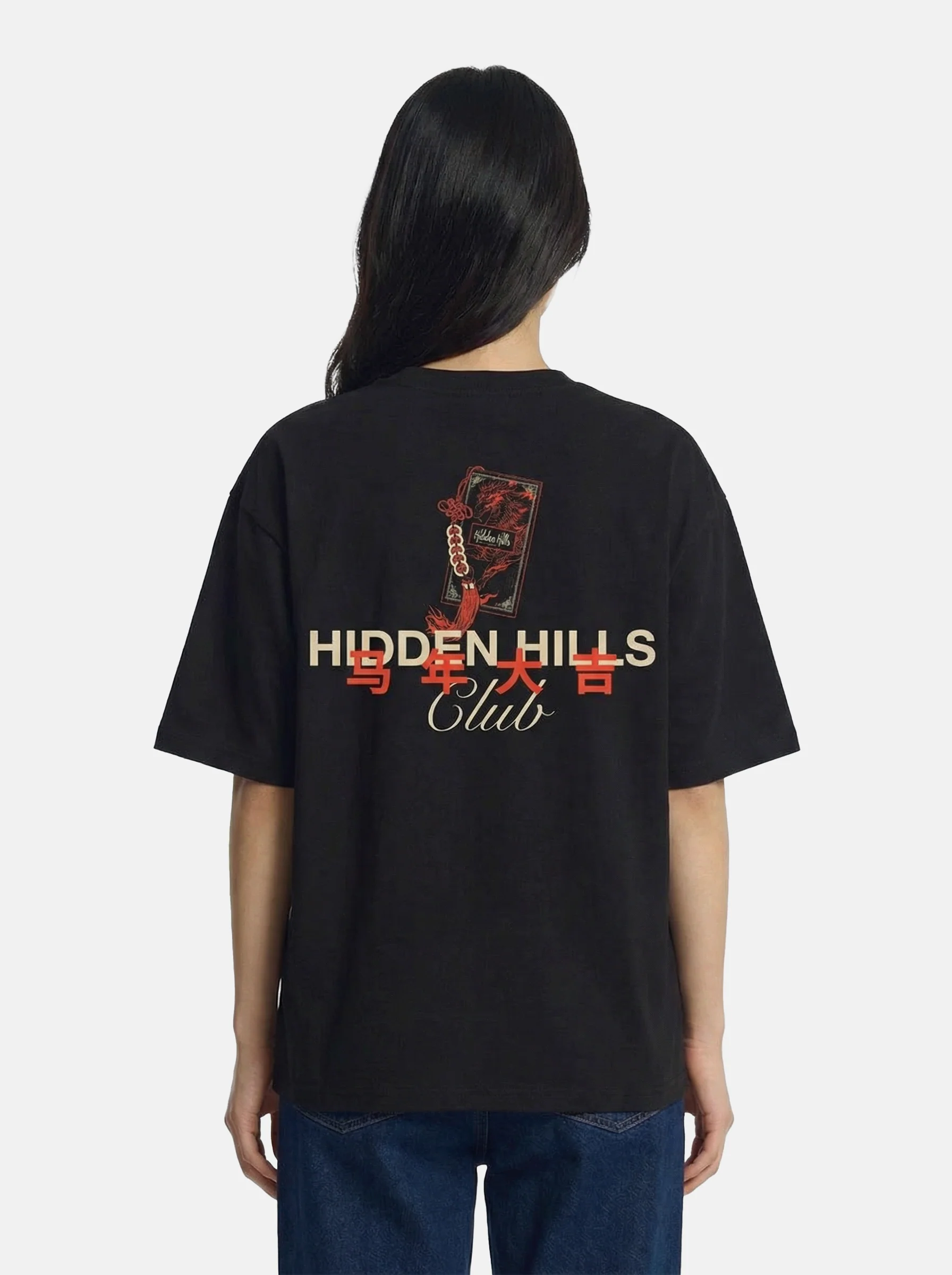 Hidden Fortune Tee - Image 6